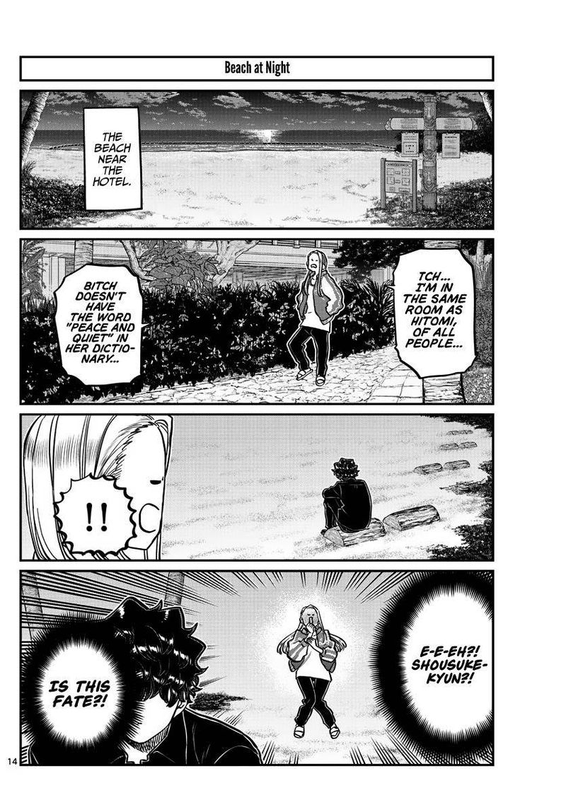 Komi Can